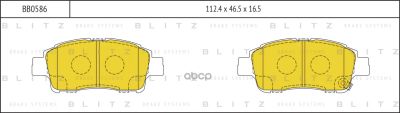 Лот: 24860580. Фото: 1. Тормозные Колодки Toyota Yaris... Тормозная система