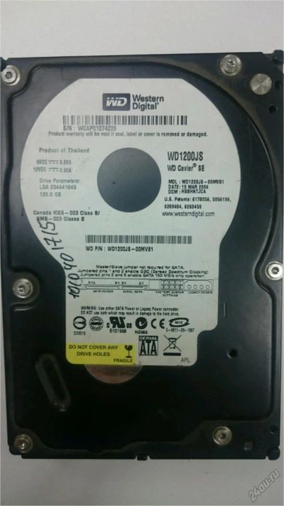 Лот: 6910336. Фото: 1. жесткий диск 120 gb. Жёсткие диски (HDD)