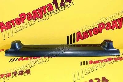Лот: 18636283. Фото: 1. Решетка радиатора ВАЗ 2115 Сочи... Кузов