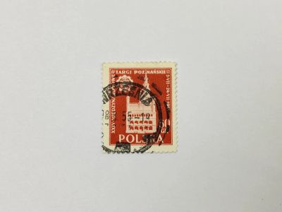 Лот: 23964294. Фото: 1. 24-я Международная ярмарка в Познани... Марки