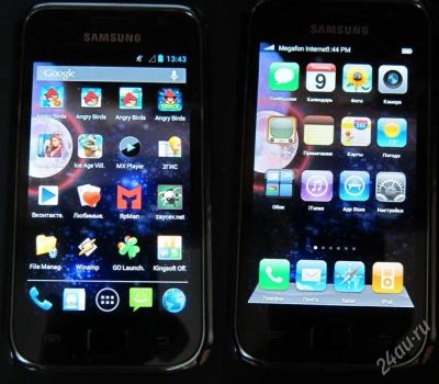 Лот: 2073820. Фото: 1. samsung galaxy s gt-i9000 black... Смартфоны