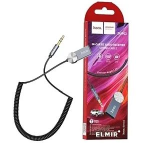 Лот: 20660763. Фото: 1. Bluetooth Aux адаптер Блютуз аудио... Другое (аудиотехника)