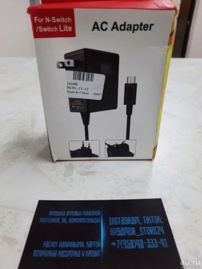 Лот: 18234550. Фото: 1. Зарядное устройство для Nintendo... Аксессуары для игровых приставок, консолей, геймпады