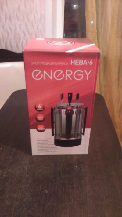 Лот: 7503160. Фото: 1. Электрическая шашлычница Energy... Кухонная