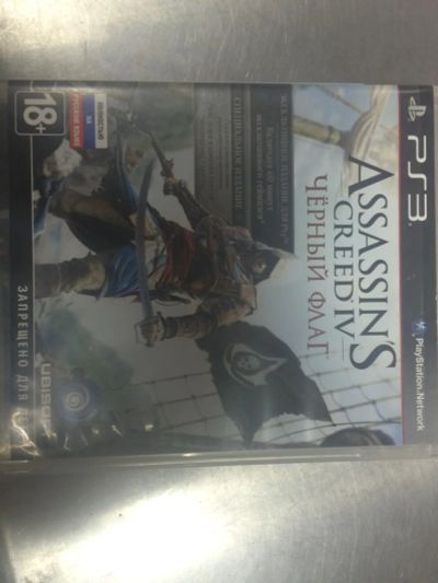 Лот: 6245009. Фото: 1. Assasins creed 4 black flag диск... Игры для консолей