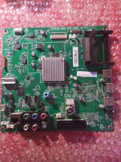 Лот: 9914416. Фото: 1. Main 715G6165-M01-000-005X Philips... Печатные платы