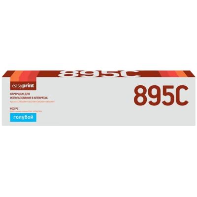 Лот: 24501873. Фото: 1. Картридж EasyPrint LK-895C/TK-895K. Картриджи, расходные материалы