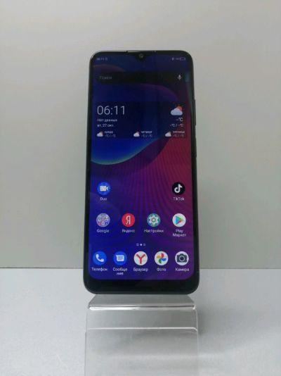 Лот: 18891060. Фото: 1. Смартфон ZTE Blade V2020 Smart... Смартфоны
