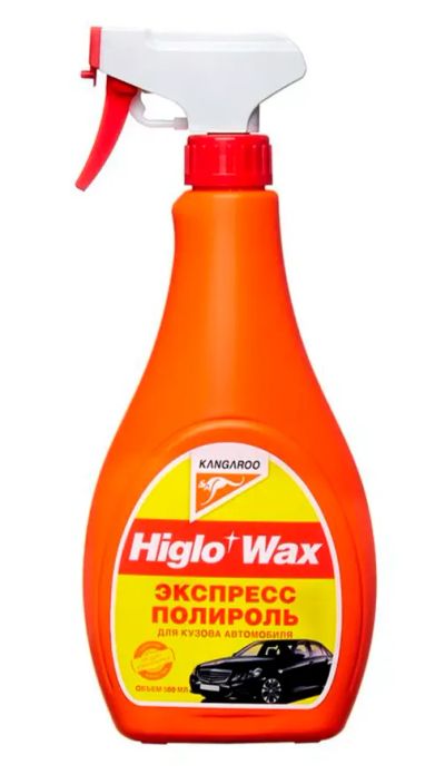 Лот: 25528759. Фото: 1. Жидкий воск Kangaroo Higlo Wax... Масла, жидкости