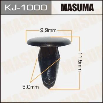Лот: 11363043. Фото: 1. Клипса крепежная Masuma KJ-1000. Кузов