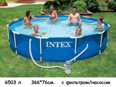 Лот: 2833622. Фото: 1. Бассейн INTEX 56996 каркасный... Бассейны, аксессуары и комплектующие