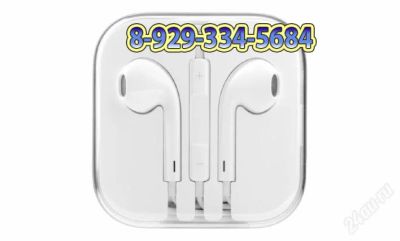 Лот: 3718001. Фото: 1. Гарнитура (Наушники) Earpods... Красноярск