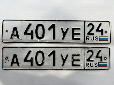 Лот: 20864026. Фото: 1. Гос номер А 401 УЕ 24. Госномера