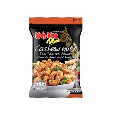 Лот: 20532064. Фото: 1. Кешью обжаренный KO-XE со вкусом... Другое (продукты)