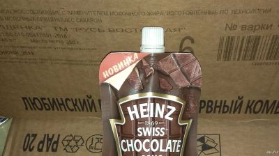 Лот: 16833618. Фото: 1. шоколад Heinz соус хайнц. Шоколад, конфеты