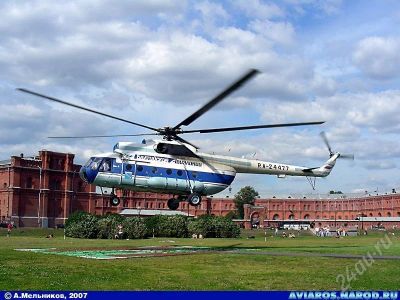 Лот: 562542. Фото: 1. Сборная модель Mi-8MT/Mi17 Hip-H. Авиамоделизм