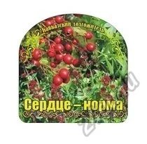 Лот: 5895521. Фото: 1. Коллекция купажей из целебных... Чай, кофе, какао