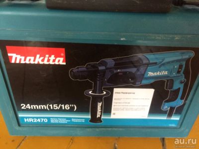 Лот: 14155686. Фото: 1. Перфоратор Makita HR2470. Электроинструмент