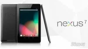 Лот: 5309323. Фото: 1. Nexus 7 2012 16GB WiFi CarPC. Планшеты
