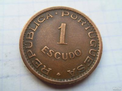 Лот: 8403699. Фото: 1. Ангола 1 эскудо 1963 (Португальская... Африка