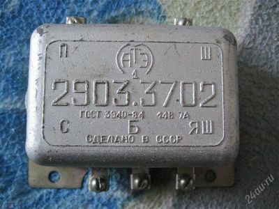 Лот: 1526327. Фото: 1. Реле-регулятор 2903.3702. Запчасти