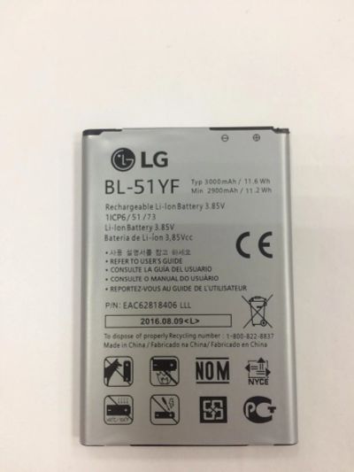 Лот: 9675541. Фото: 1. Акб (Аккумулятор) LG H540 G4 Stylus... Аккумуляторы