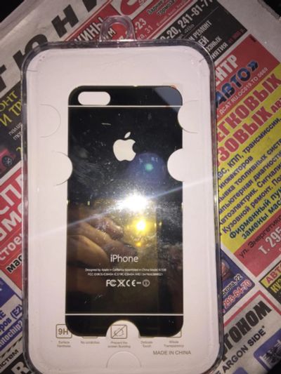 Лот: 6256603. Фото: 1. Защитное стекло iPhone 5s на обе... Защитные стёкла, защитные плёнки