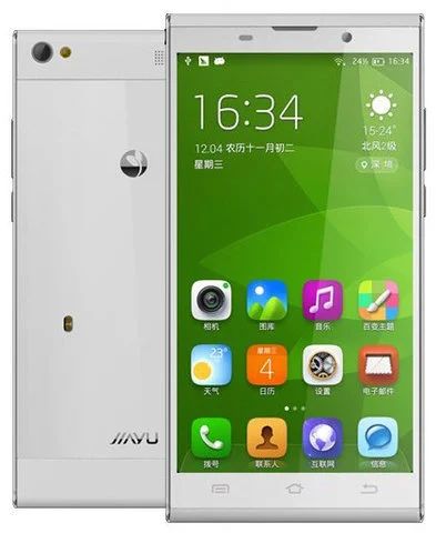 Лот: 10104340. Фото: 1. Смартфон Jiayu G6 White (MTK6592... Смартфоны