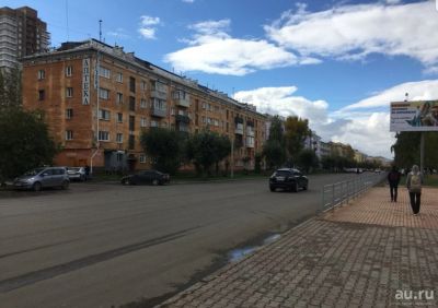 Лот: 13527975. Фото: 1. Продам нежилое. Коммерческая недвижимость