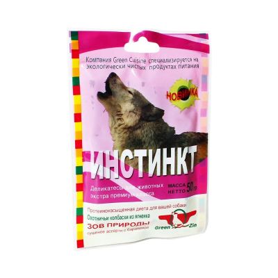 Лот: 10400803. Фото: 1. лакомство Green Qzin Инстинкт... Корма