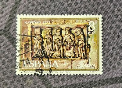 Лот: 25709417. Фото: 1. Марки: с 1 рубля 28.08.25 - 4. Марки