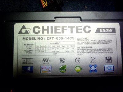 Лот: 10162363. Фото: 1. Блок питания Chieftec ПК 650 Вт. Корпуса, блоки питания