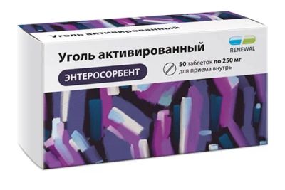 Лот: 23989518. Фото: 1. Уголь активированный Реневал таб... Лекарства