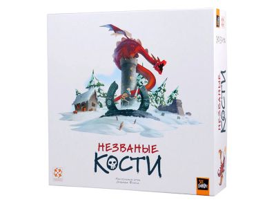 Лот: 17468009. Фото: 1. Незваные кости. Настольные игры, карты
