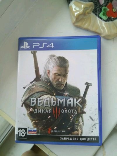 Лот: 9409966. Фото: 1. Ведьмак 3. Игры для консолей