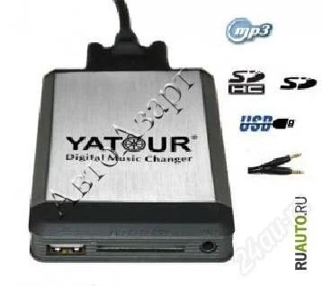 Лот: 1384150. Фото: 1. Usb/sd-эмулятор cd-чейнджера... Другое (авто, мото, водный транспорт)