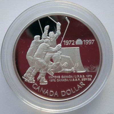 Лот: 14025042. Фото: 1. Канада 1 доллар 1997 года. 25... Америка