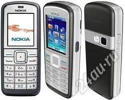 Лот: 1485907. Фото: 1. nokia6070. Кнопочные мобильные телефоны