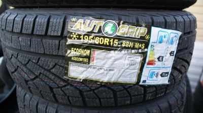 Лот: 4580354. Фото: 1. 195/60 r15 autogrip ecosnow Зима... Шины