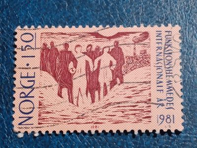 Лот: 25358704. Фото: 1. - Марки для Вашей коллекции. лот... Марки