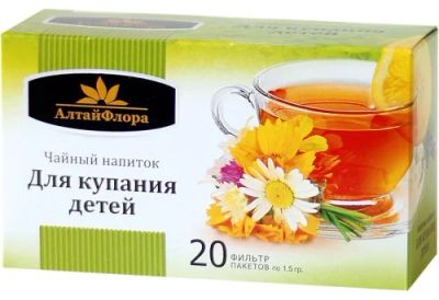 Лот: 7018148. Фото: 1. " Для купания детей" 20 ф/п по... Антисептики, защитные средства, медицинские маски