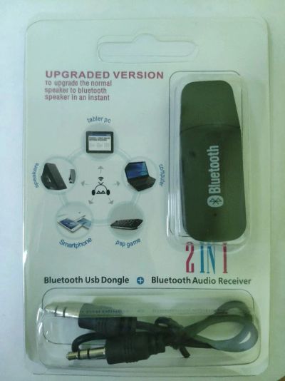 Лот: 14217715. Фото: 1. Bluetooth адаптер. WiFi, Bluetooth адаптеры