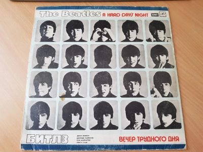 Лот: 11390022. Фото: 1. Виниловая пластинка LP The Beatles... Аудиозаписи
