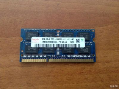 Лот: 7025365. Фото: 1. Оперативная память Hynix 4gb обмен... Оперативная память