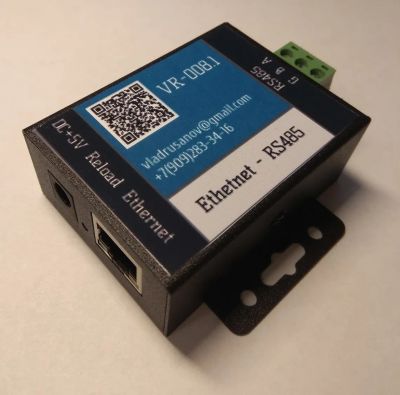 Лот: 14333278. Фото: 1. Преобразователь интерфейсов Ethernet-RS485... Электроустановочные изделия