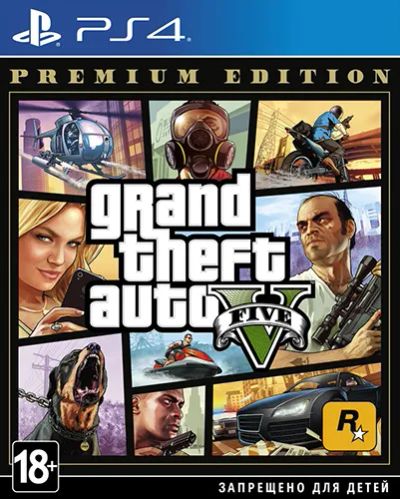 Лот: 24552922. Фото: 1. Игра для PS4 Take Two Grand Theft... Игры для консолей