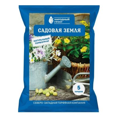 Лот: 25087111. Фото: 1. Грунт Народный, садовая земля... Грунты, удобрения