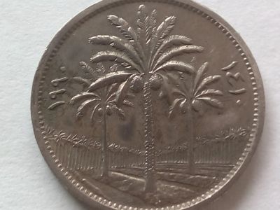 Лот: 19874824. Фото: 1. Монета Ирака 50 филсов, 1990. Ближний восток