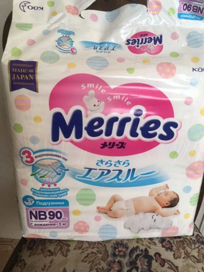 Лот: 13508423. Фото: 1. Памперсы merries. Детская гигиена