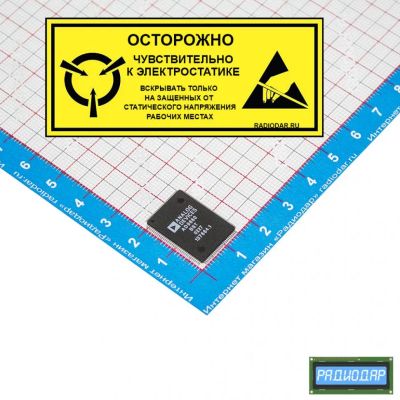 Лот: 24392562. Фото: 1. AD9860BST - Процессор смешанных... Микросхемы